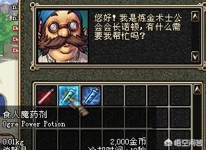 炫舞怎么开挂_炫舞怎么开挂打排位模式