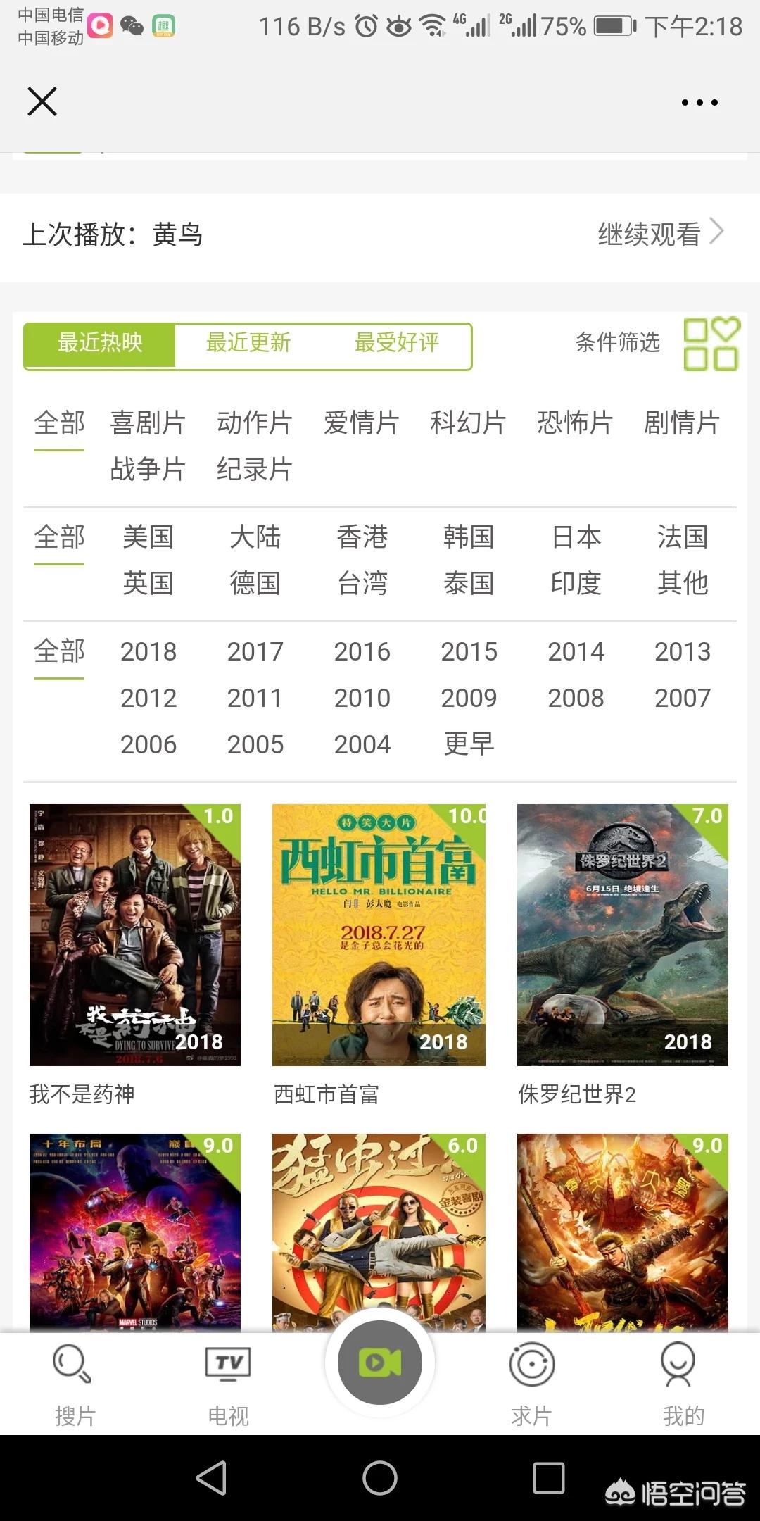 手机免费软件_logo设计软件手机免费软件