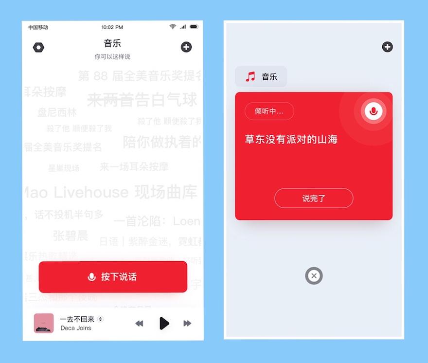 手机免费软件_logo设计软件手机免费软件