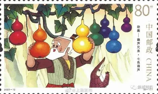六一葫芦兄弟邮票_六一葫芦兄弟邮票价格