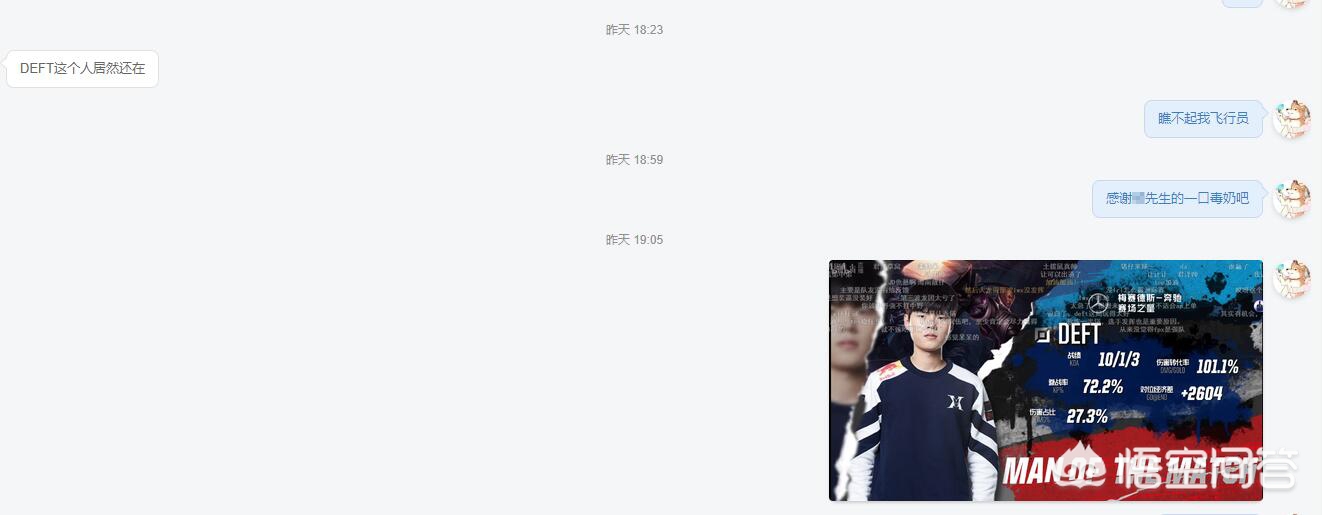 lol手游翻译_lol 手游 翻译