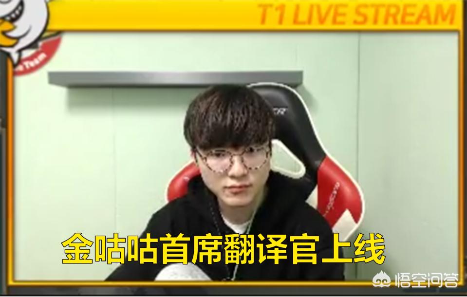 lol手游翻译_lol 手游 翻译