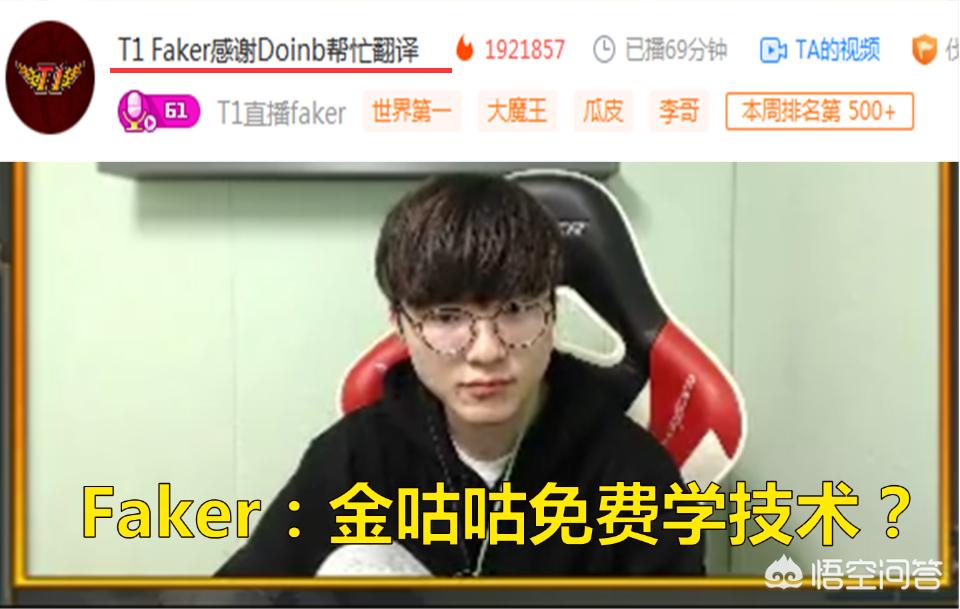 lol手游翻译_lol 手游 翻译