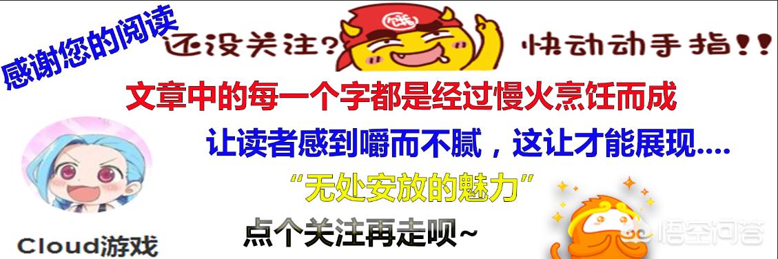 lol手游翻译_lol 手游 翻译