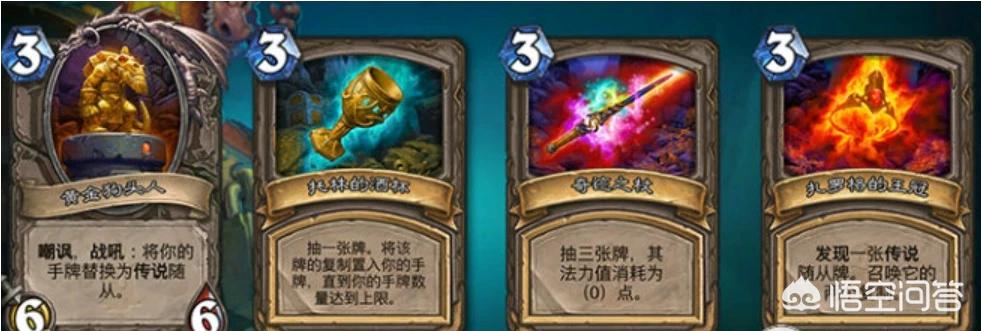 老狐狸马林_老狐狸马林宝箱给什么