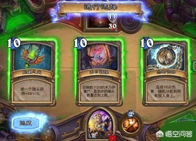 老狐狸马林_老狐狸马林宝箱给什么