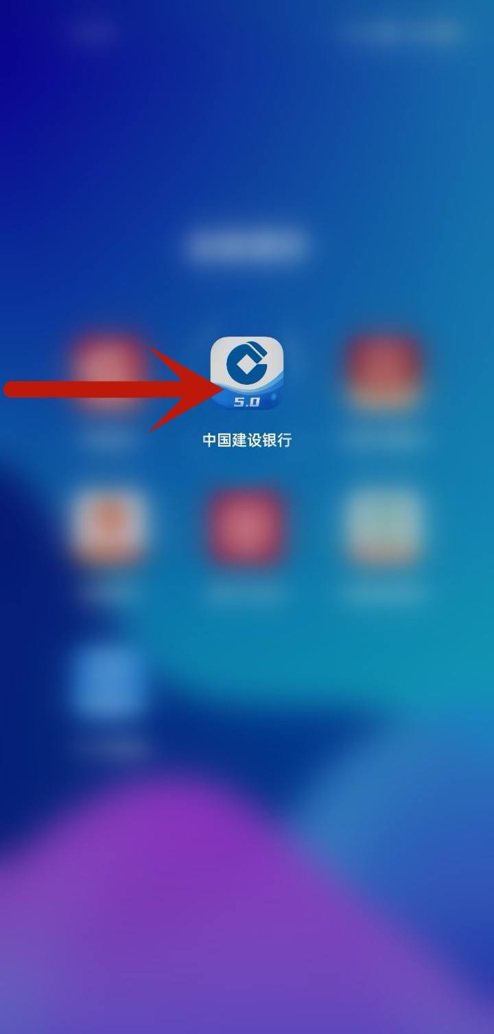 数字人民币怎么用_数字人民币怎么用微信付款