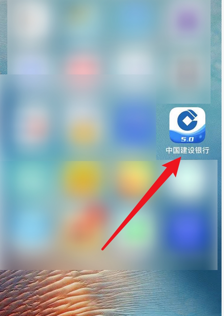 数字人民币怎么用_数字人民币怎么用微信付款