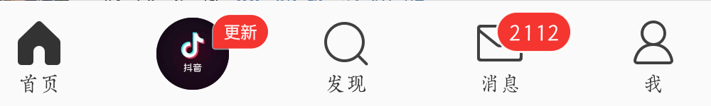 微博关闭评论_微博关闭评论功能