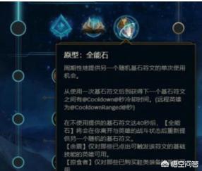 卡天赋bug_卡天赋bug最简单三个步骤