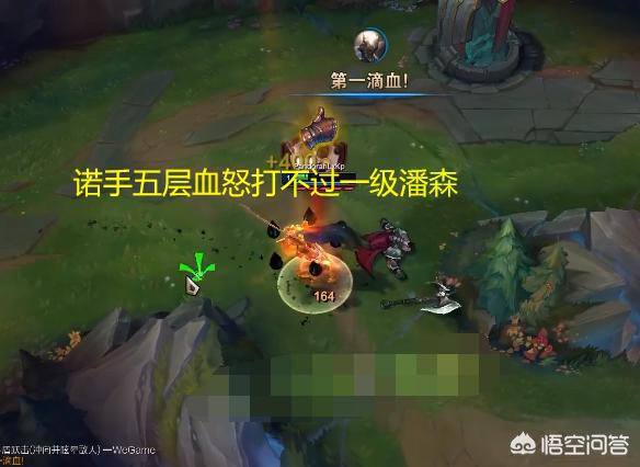 卡天赋bug_卡天赋bug最简单三个步骤