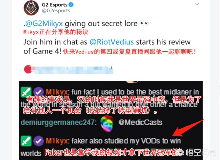 g2是哪个国家的战队_G2是哪个国家的战队