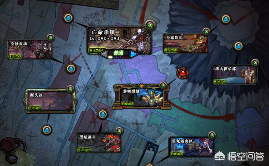 dnf每日专属礼盒_dnf每日专属礼盒怎么获得