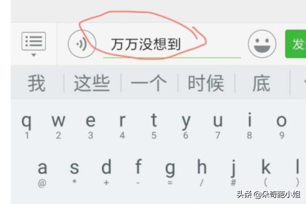 无需付费免费看大片的软件_十大看无不收费软件