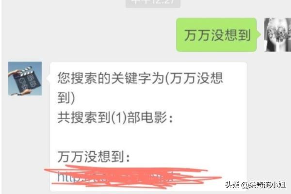 无需付费免费看大片的软件_十大看无不收费软件