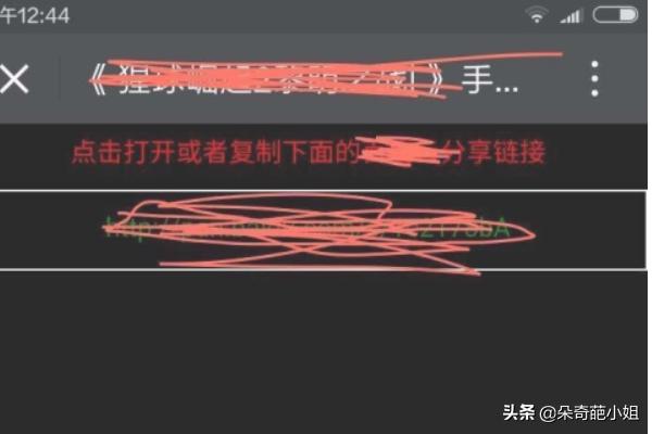 无需付费免费看大片的软件_十大看无不收费软件