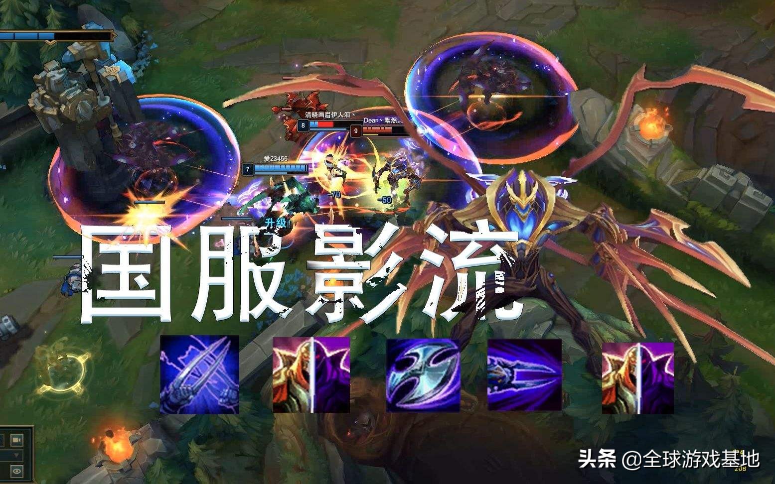 影流之主劫_影流之主劫台词