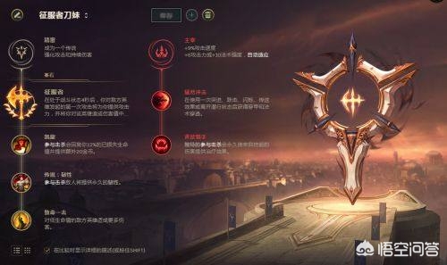 刀锋意志攻略_刀锋意志攻略大全