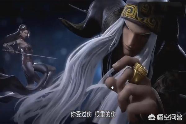 惊鲵_惊鲵图片