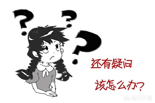 顽固的敌人_顽固的敌人任务怎么做