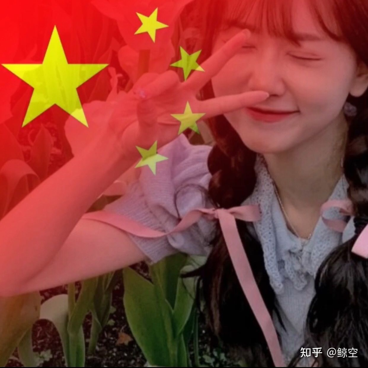 国旗头像怎么弄_国旗头像怎么弄的微信