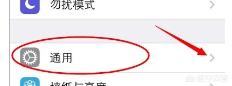 微信最新版本8.0.6_微信最新版本8.0.60下载更新