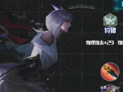王者荣耀镜的连招_王者荣耀镜的连招飞雷神