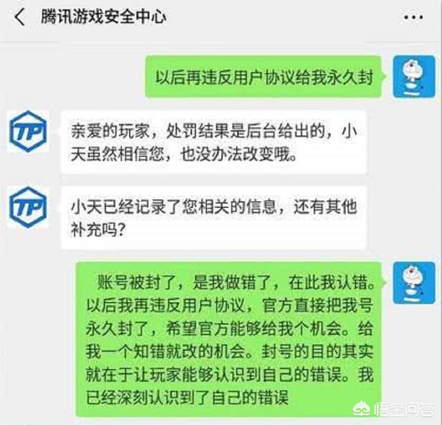 lol卡皮肤_lol卡皮肤bug