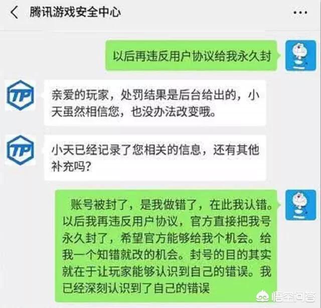 lol卡皮肤_lol卡皮肤bug