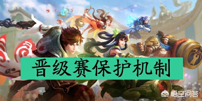 王者早知道_王者早知道女英雄超污