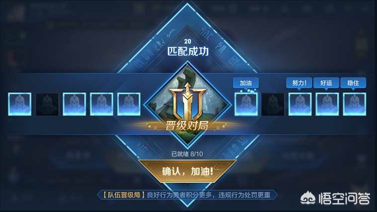王者早知道_王者早知道女英雄超污