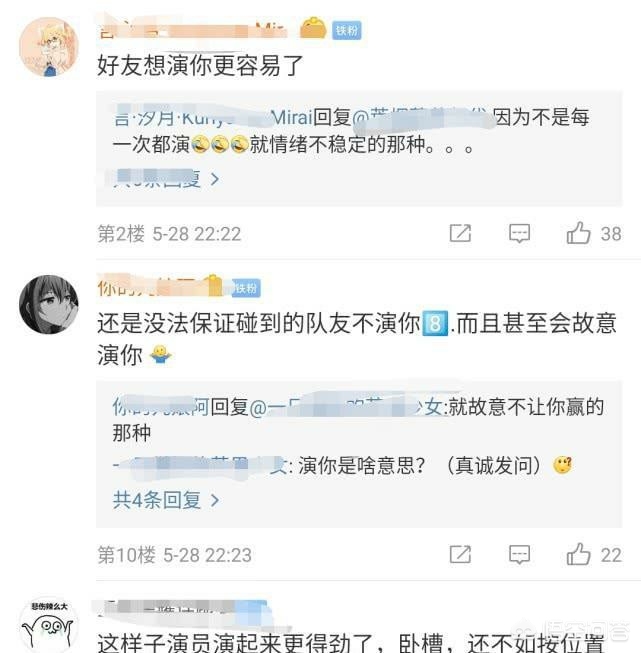 王者早知道_王者早知道女英雄超污