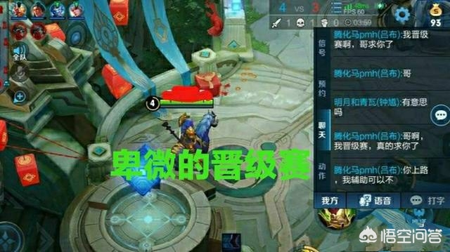 王者早知道_王者早知道女英雄超污