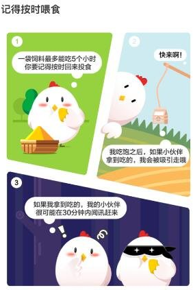 一般来说每天坐多久蚂蚁庄园_你每天坐多久,决定了你的寿命