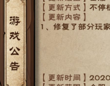 血债_血债血偿读音