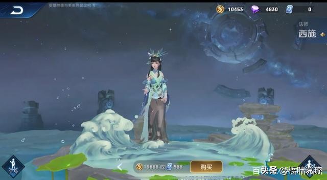 王者荣耀所有美女_王者荣耀所有美女排行榜