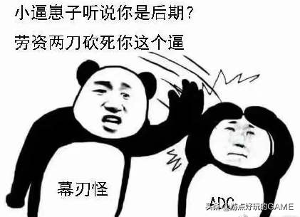 S11是什么比赛_s11是什么比赛?