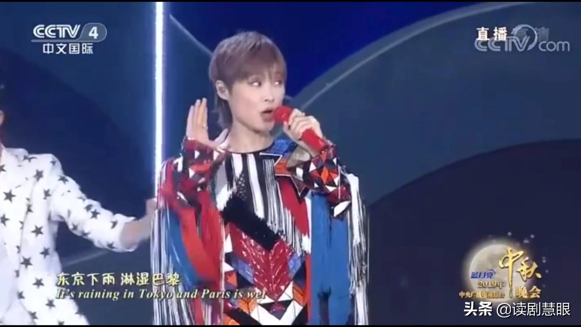2019央视中秋晚会节目单_2019央视中秋晚会节目单完整版