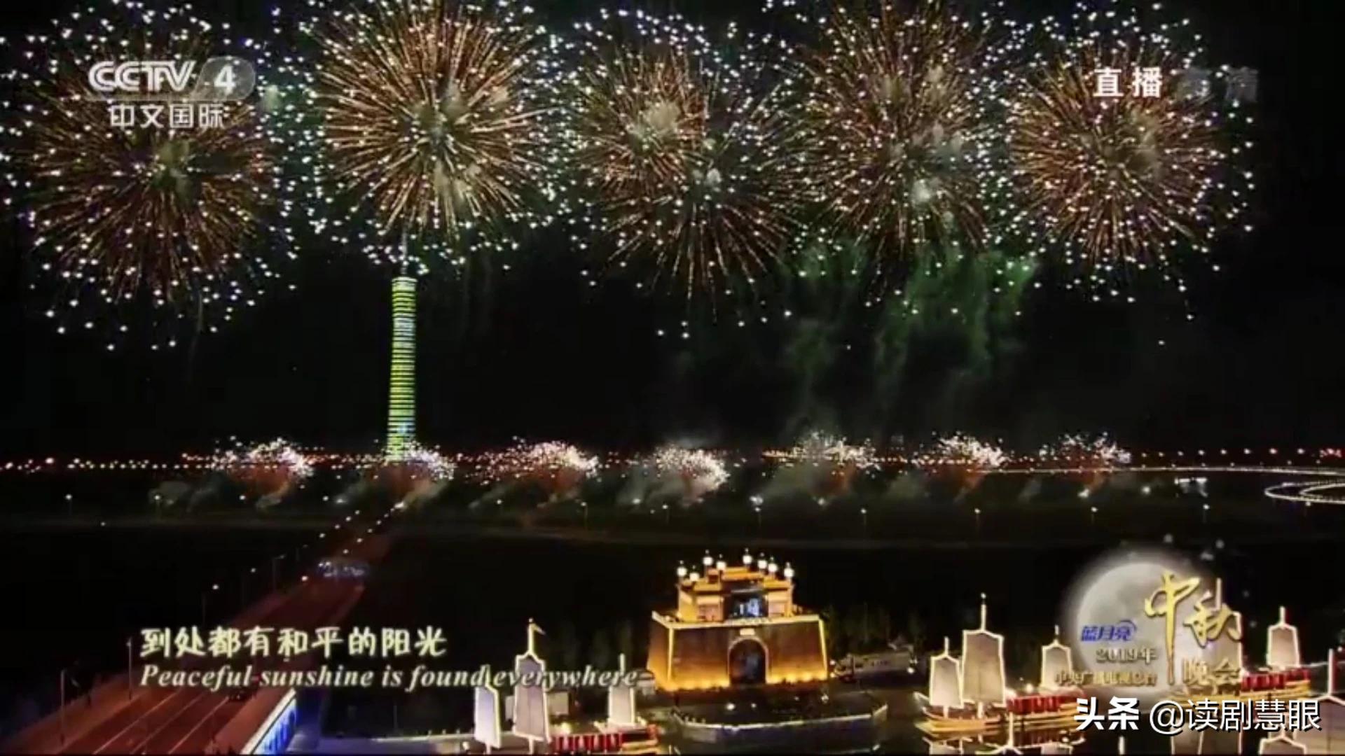 2019央视中秋晚会节目单_2019央视中秋晚会节目单完整版