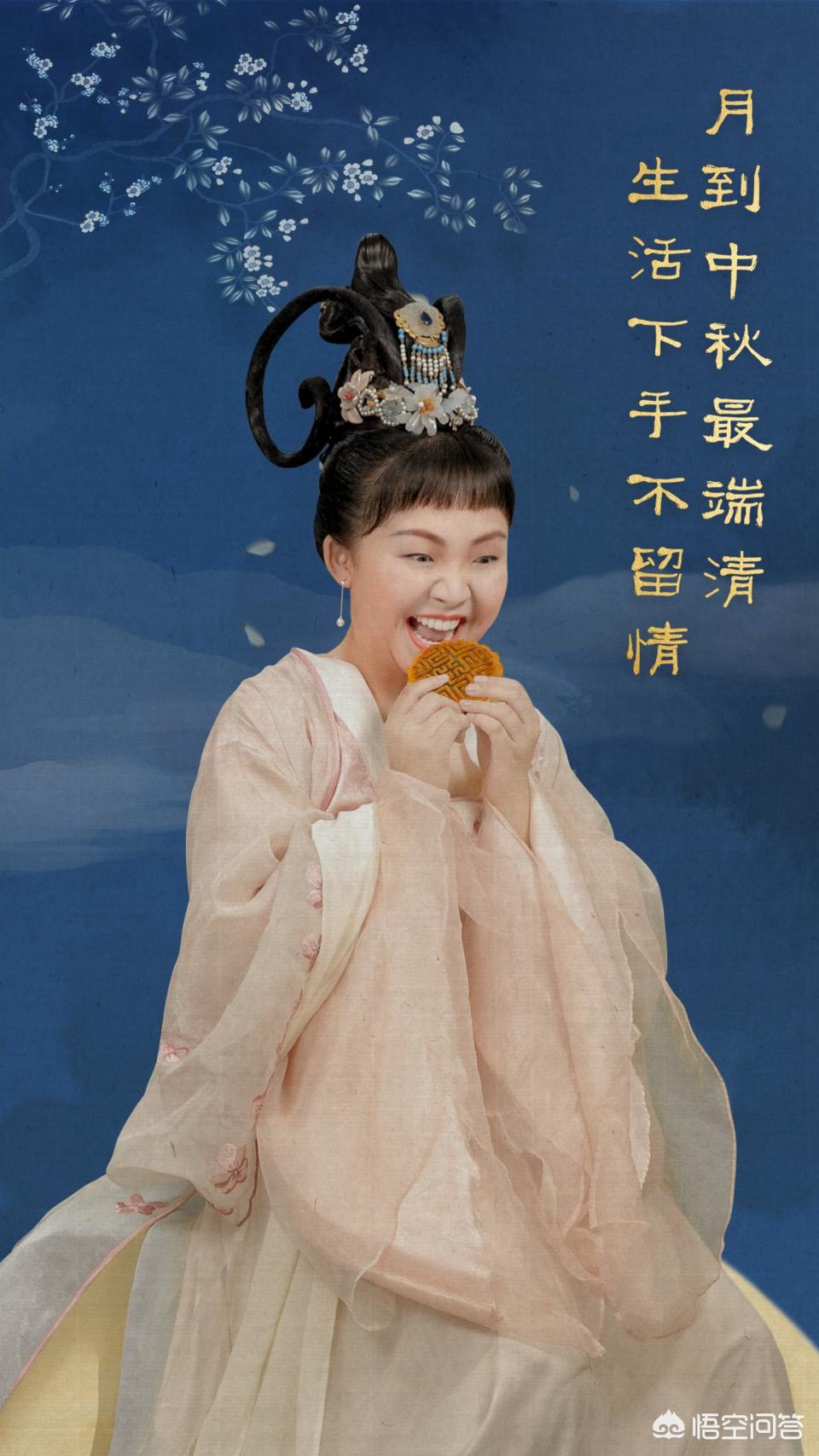 2019央视中秋晚会节目单_2019央视中秋晚会节目单完整版