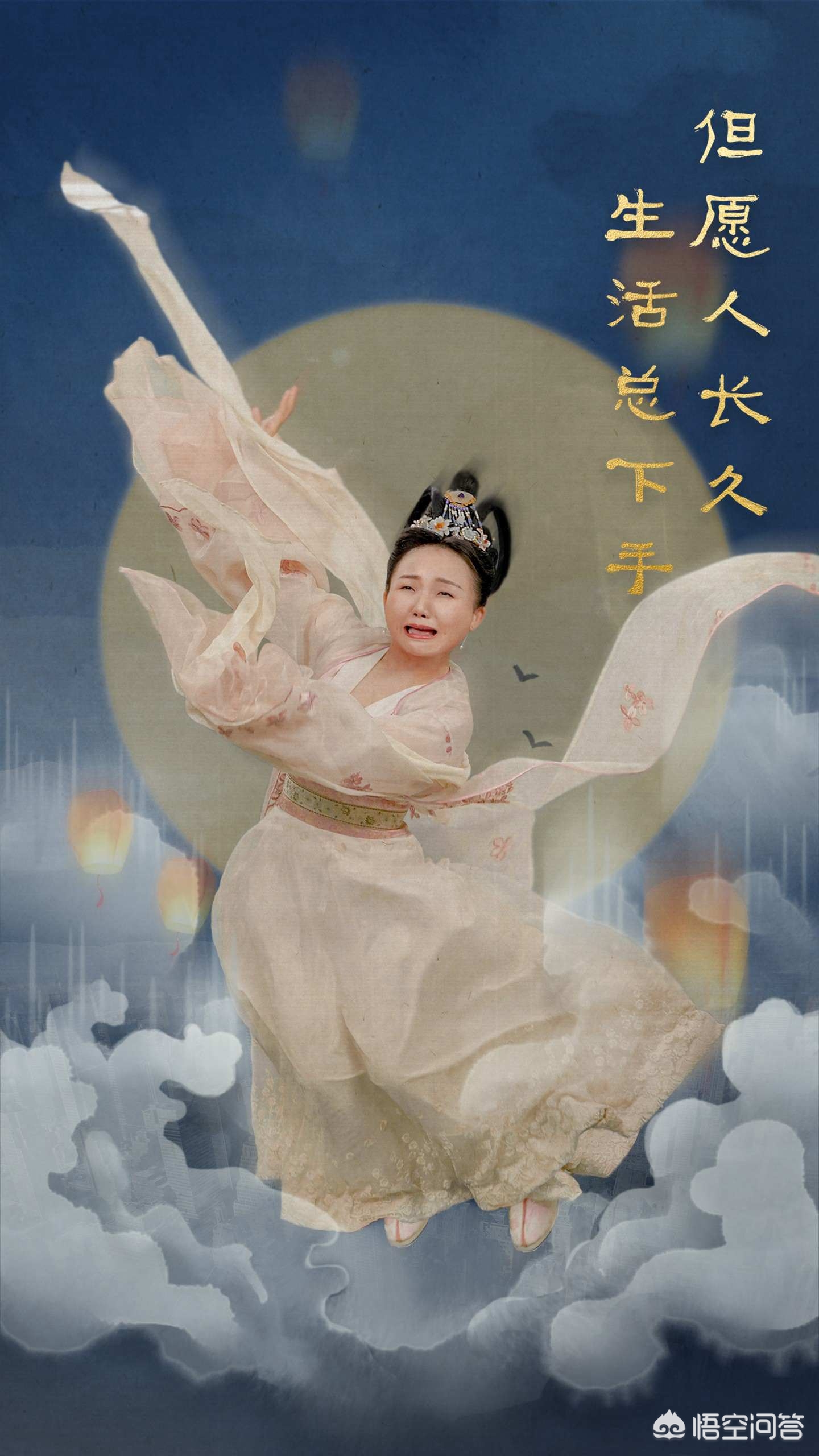 2019央视中秋晚会节目单_2019央视中秋晚会节目单完整版