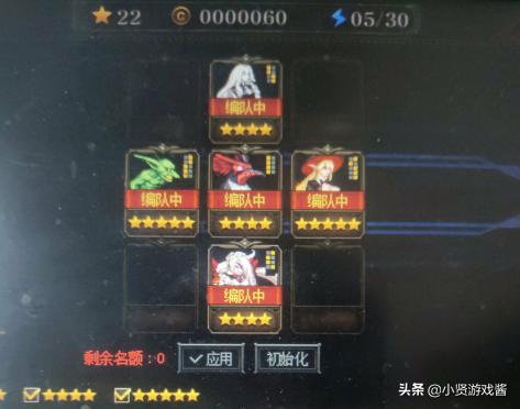 阿拉德谋略战_阿拉德谋略战奖励