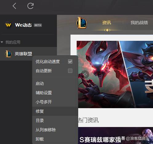 炸弹人小游戏_
