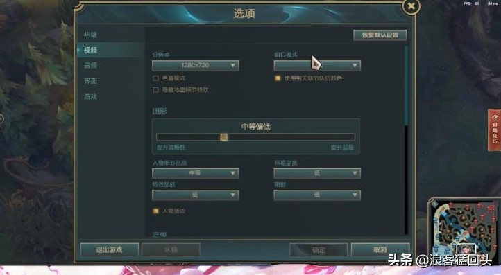 炸弹人小游戏_