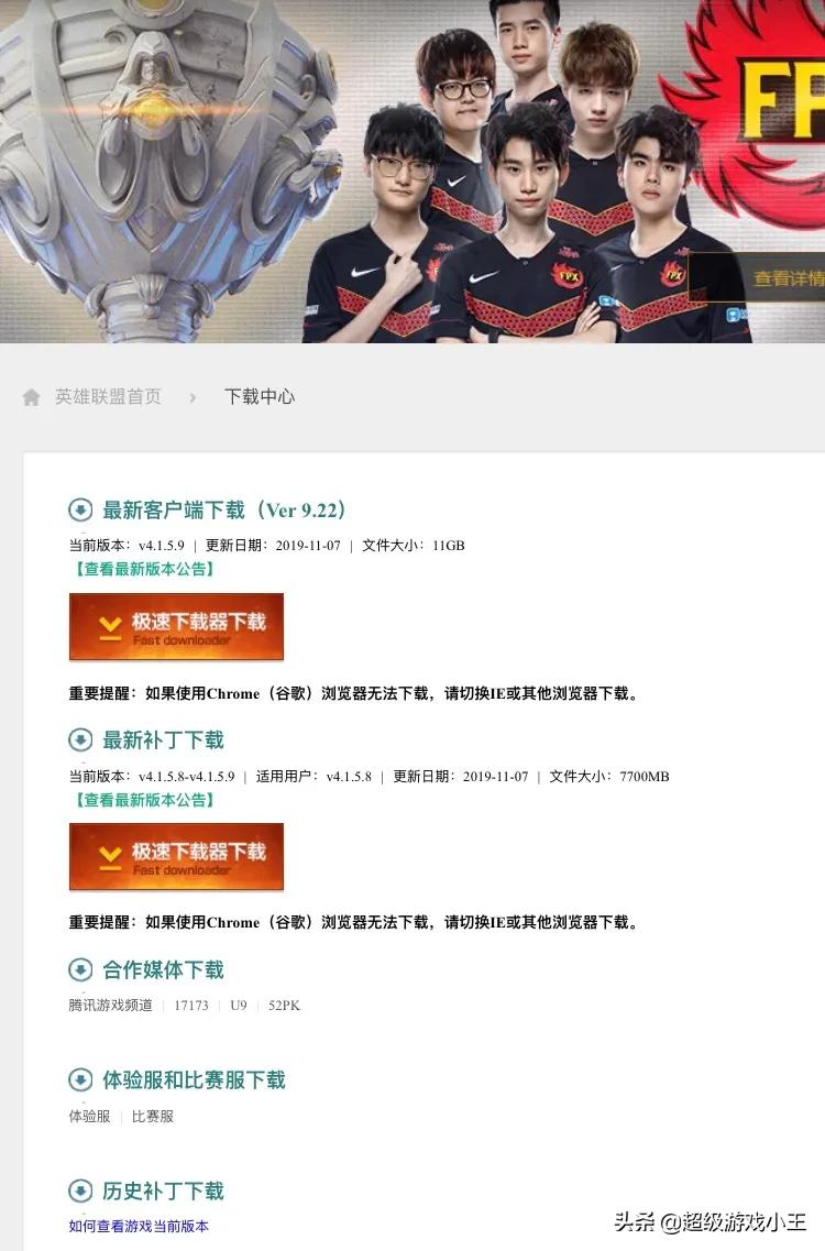 炸弹人小游戏_