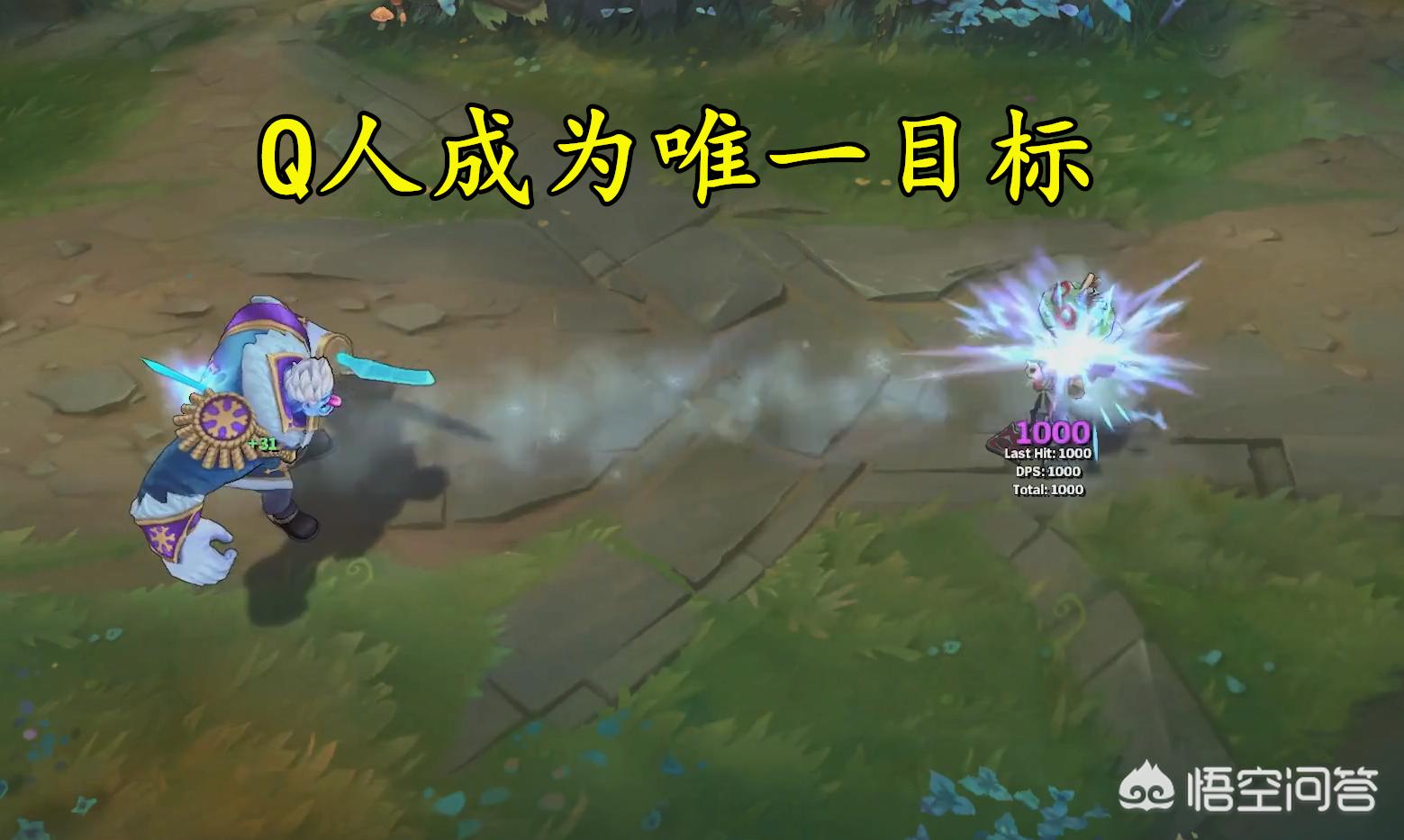 蒙多重做_蒙多重做技能介绍