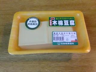 日本豆腐主要原料_日本豆腐主要原料是什么