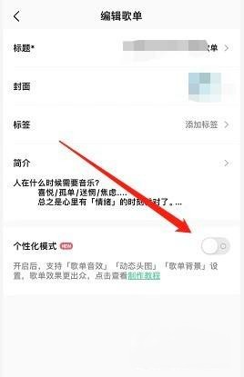 qq音乐电台_qq音乐电台怎么没有了