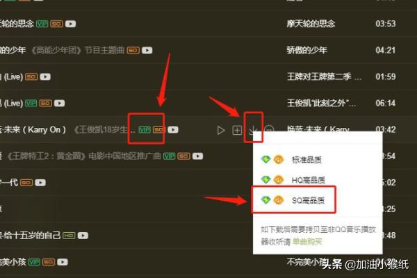 qq音乐电台_qq音乐电台怎么没有了