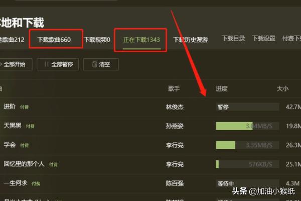 qq音乐电台_qq音乐电台怎么没有了